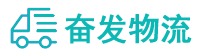 中山到宁海县物流公司